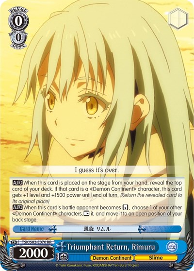 Triumphant Return, Rimuru TSK/S82-E070 RR