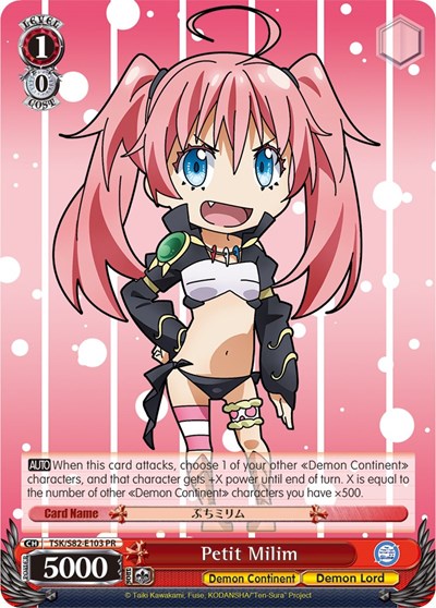 Petit Milim TSK/S82-E103 PR — That Time I Got Reincarnated as a Slime Vol.2