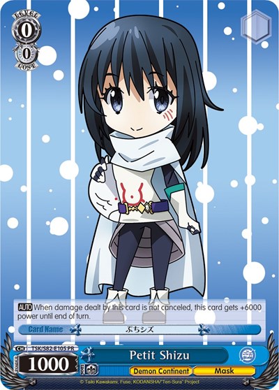 Petit Shizu TSK/S82-E105 PR — That Time I Got Reincarnated as a Slime Vol.2