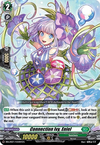 Connection Ivy, Eniel [D Format] BSL2021/VGD01EN
