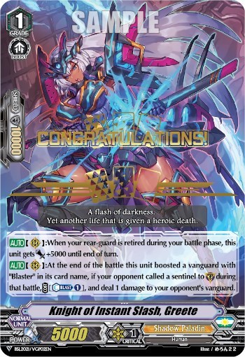 Knight of Instand Slash, Greete [V Format] BSL2021/VGP02EN