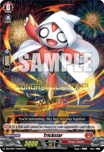 Trickstar [D Format] BSL2021/VGD03EN