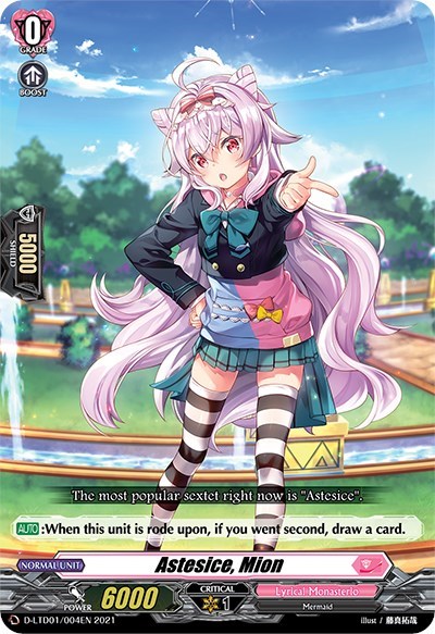 Astesice, Mion [D Format] D-LTD01/004EN