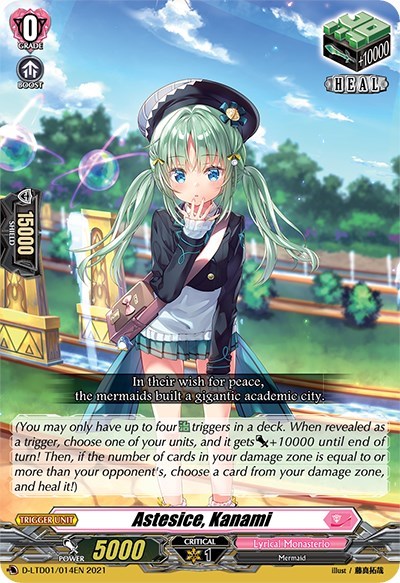 Astesice, Kanami [D Format] D-LTD01/014EN