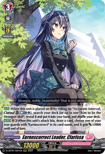 Earnescorrect Leader, Clarissa [D Format] D-LBT01/001EN