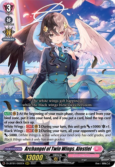Archangel of Twin Wings, Alestiel [D Format] D-LBT01/002EN