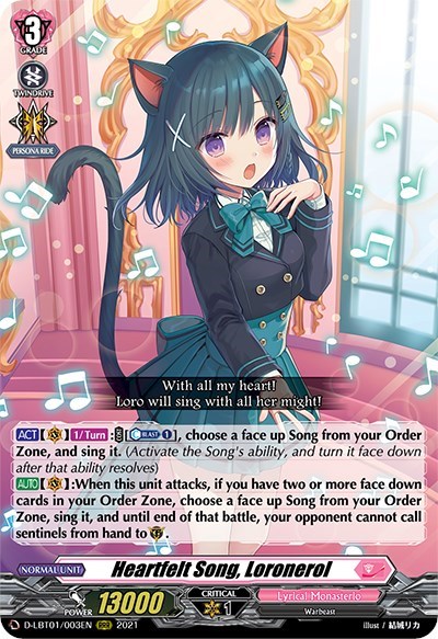 Heartfelt Song, Loronerol [D Format] D-LBT01/003EN