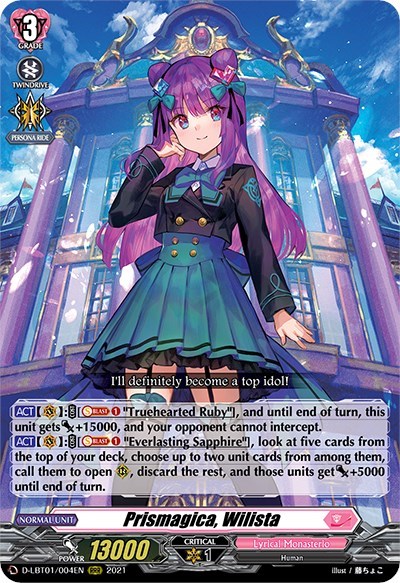 Prismagica, Wilista [D Format] D-LBT01/004EN