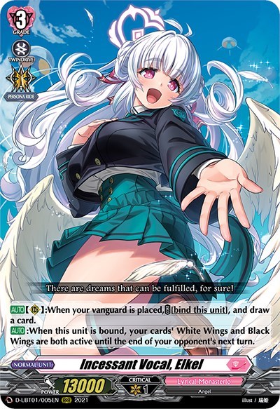 Incessant Vocal, Elkel [D Format] D-LBT01/005EN