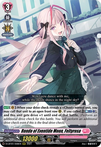 Rondo of Eventide Moon, Feltyrosa [D Format] D-LBT01/008EN