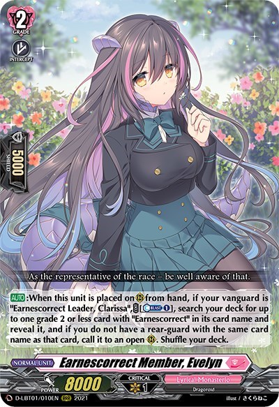 Earnescorrect Member, Evelyn [D Format] D-LBT01/010EN