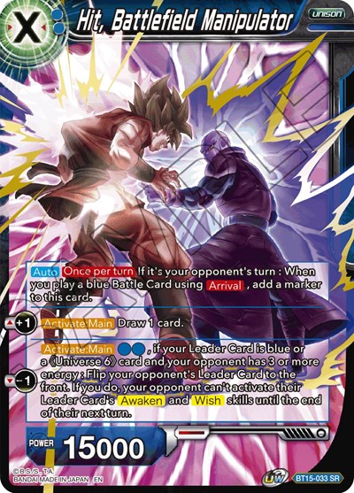 Hit, Battlefield Manipulator BT15-033