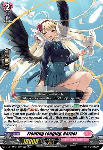 Fleeting Longing, Baruel [D Format] D-LBT01/015EN