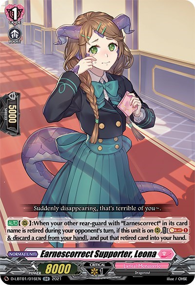 Earnescorrect Supporter, Leona [D Format] D-LBT01/016EN