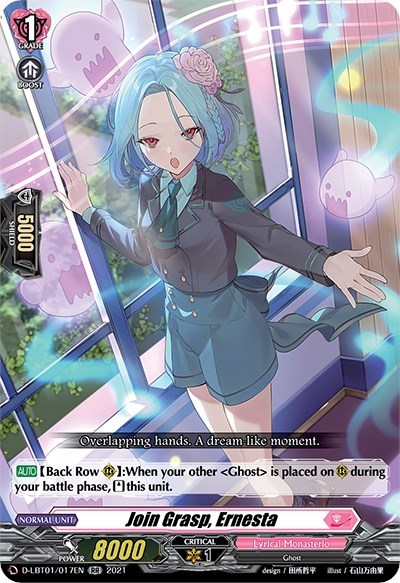 Join Grasp, Ernesta [D Format] D-LBT01/017EN