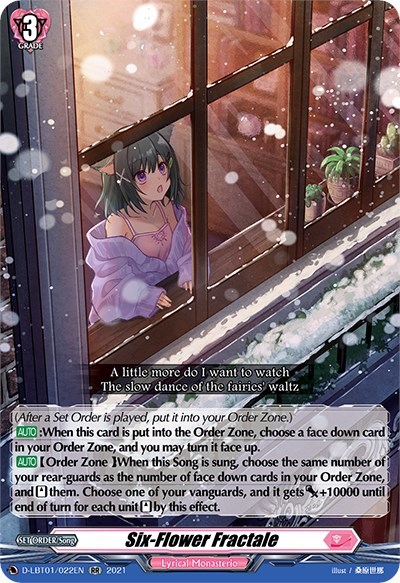 Six-Flower Fractale [D Format] D-LBT01/022EN