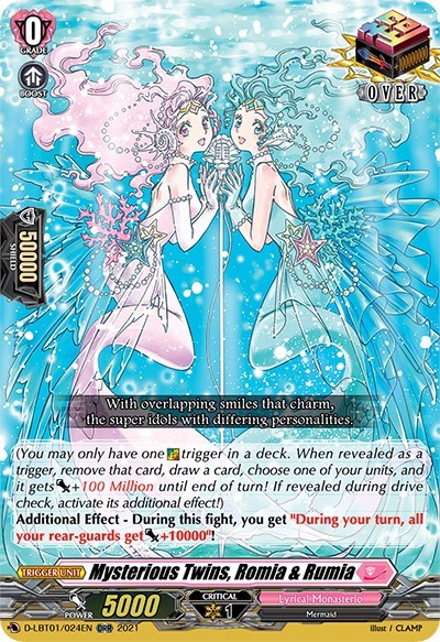 Mysterious Twins, Romia & Rumia [D Format] D-LBT01/024EN