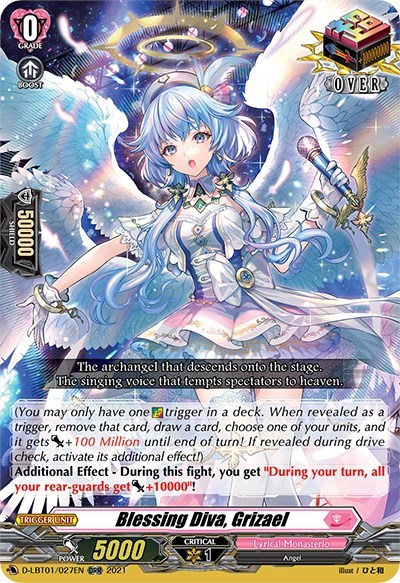 Blessing Diva, Grizael [D Format] D-LBT01/027EN