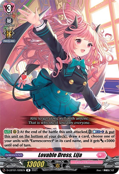 Lovable Dress, Lija [D Format] D-LBT01/028EN