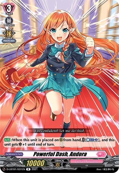 Powerful Dash, Andora [D Format] D-LBT01/031EN