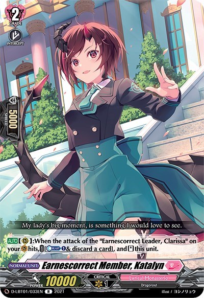 Earnescorrect Member, Katalyn [D Format] D-LBT01/033EN