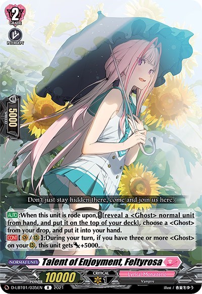 Talent of Enjoyment, Feltyrosa [D Format] D-LBT01/035EN