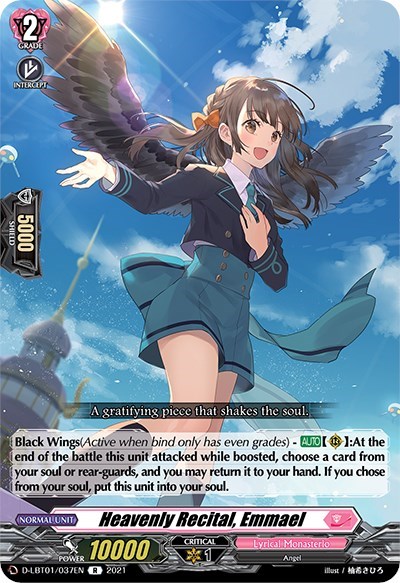 Heavenly Recital, Emmael [D Format] D-LBT01/037EN