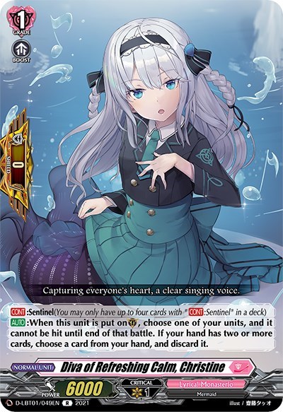 Diva of Refreshing Calm, Christine [D Format] D-LBT01/049EN