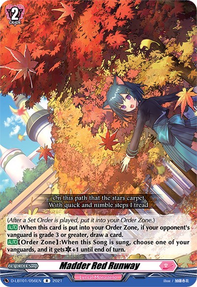 Madder Red Runway [D Format] D-LBT01/056EN