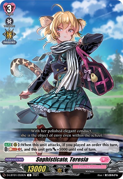 Sophisticate, Teresia [D Format] D-LBT01/059EN