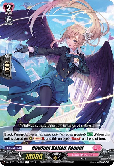 Howling Ballad, Fanael [D Format] D-LBT01/068EN