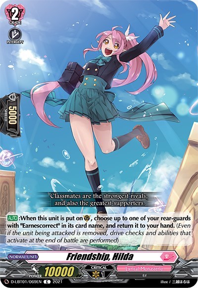 Friendship, Hilda [D Format] D-LBT01/069EN