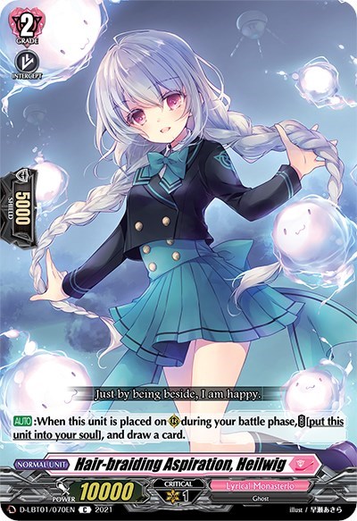 Hair-braiding Aspiration, Heilwig [D Format] D-LBT01/070EN