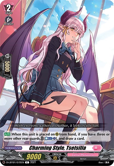 Charming Style, Tsetsilia [D Format] D-LBT01/072EN