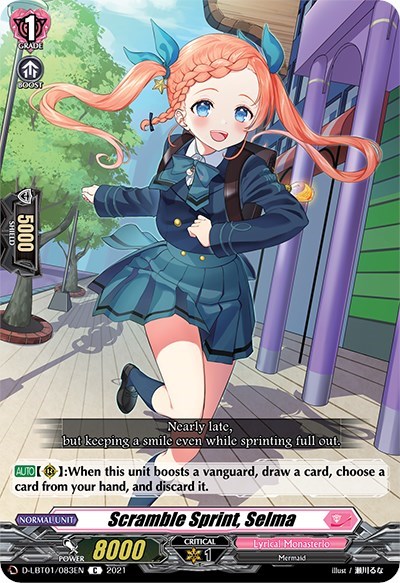 Scramble Sprint, Selma [D Format] D-LBT01/083EN