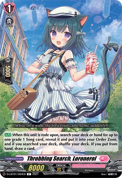 Throbbing Search, Loronerol [D Format] D-LBT01/084EN