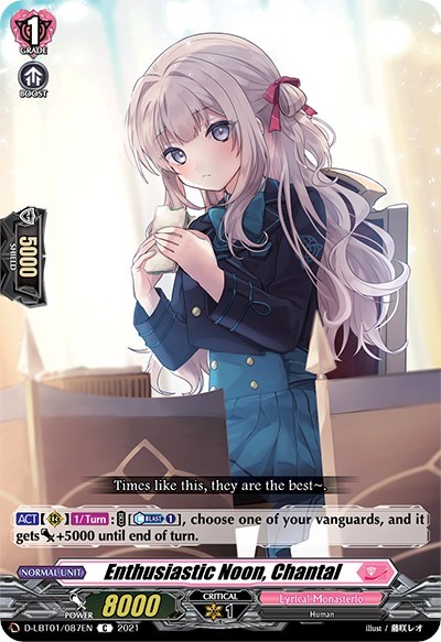 Enthusiastic Noon, Chantal [D Format] D-LBT01/087EN