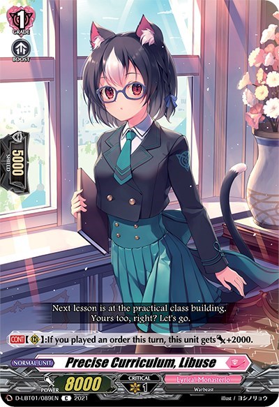 Precise Curriculum, Libuse [D Format] D-LBT01/089EN