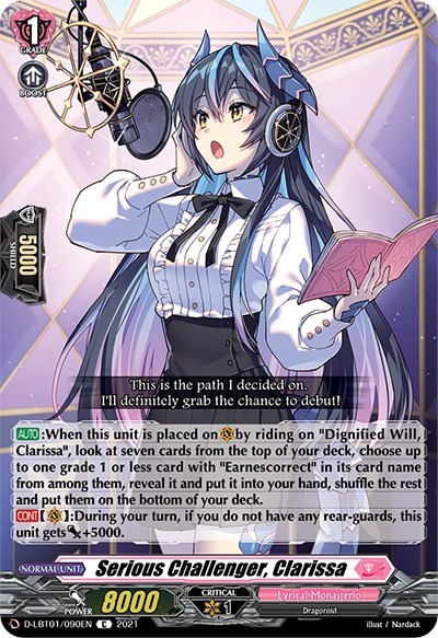 Serious Challenger, Clarissa [D Format] D-LBT01/090EN