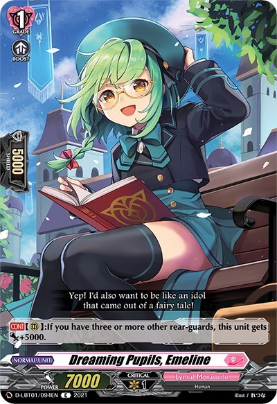 Dreaming Pupils, Emeline [D Format] D-LBT01/094EN