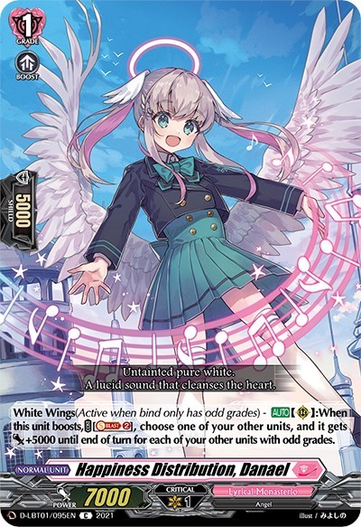 Happiness Distribution, Danael [D Format] D-LBT01/095EN