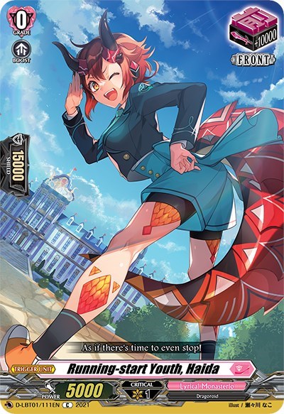 Running-start Youth, Haida [D Format] D-LBT01/111EN