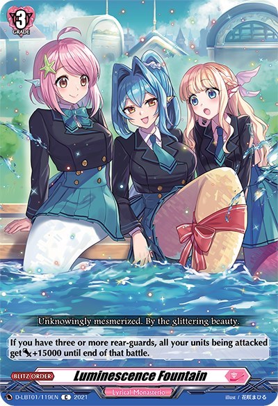 Luminescence Fountain [D Format] D-LBT01/119EN