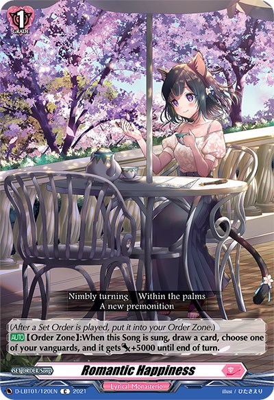 Romantic Happiness [D Format] D-LBT01/120EN