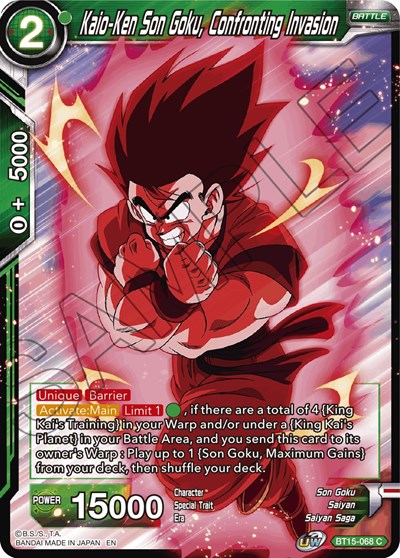 Kaio-Ken Son Goku, Confronting Invasion BT15-068