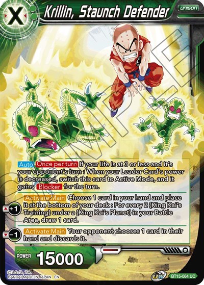 Krillin, Staunch Defender BT15-064