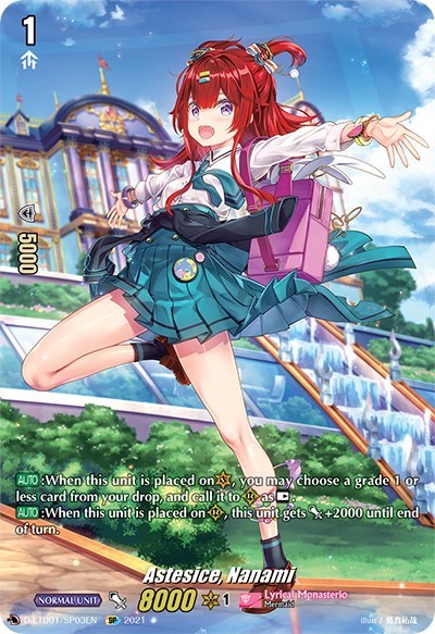 Astesice, Nanami [D Format] D-LTD01/SP03EN