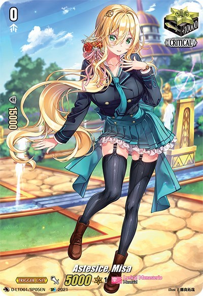 Astesice, Misa [D Format] D-LTD01/SP05EN