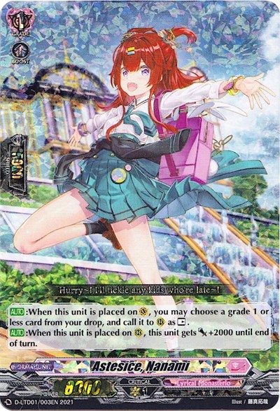 Astesice, Nanami [D Format] D-LTD01/003E