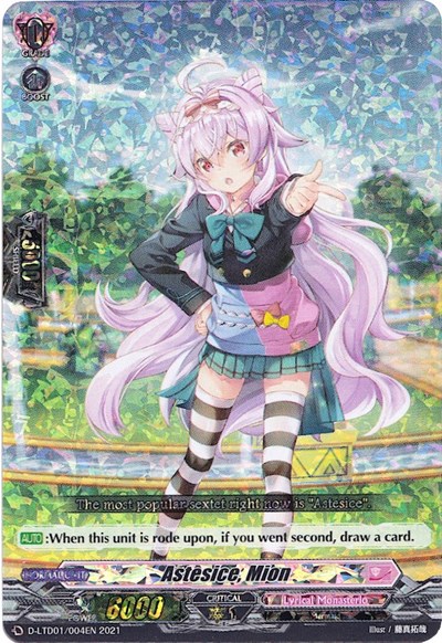 Astesice, Mion [D Format] D-LTD01/004E